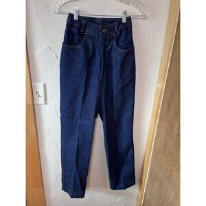 Vintage Halston High Waisted Jeans Sz 4‎